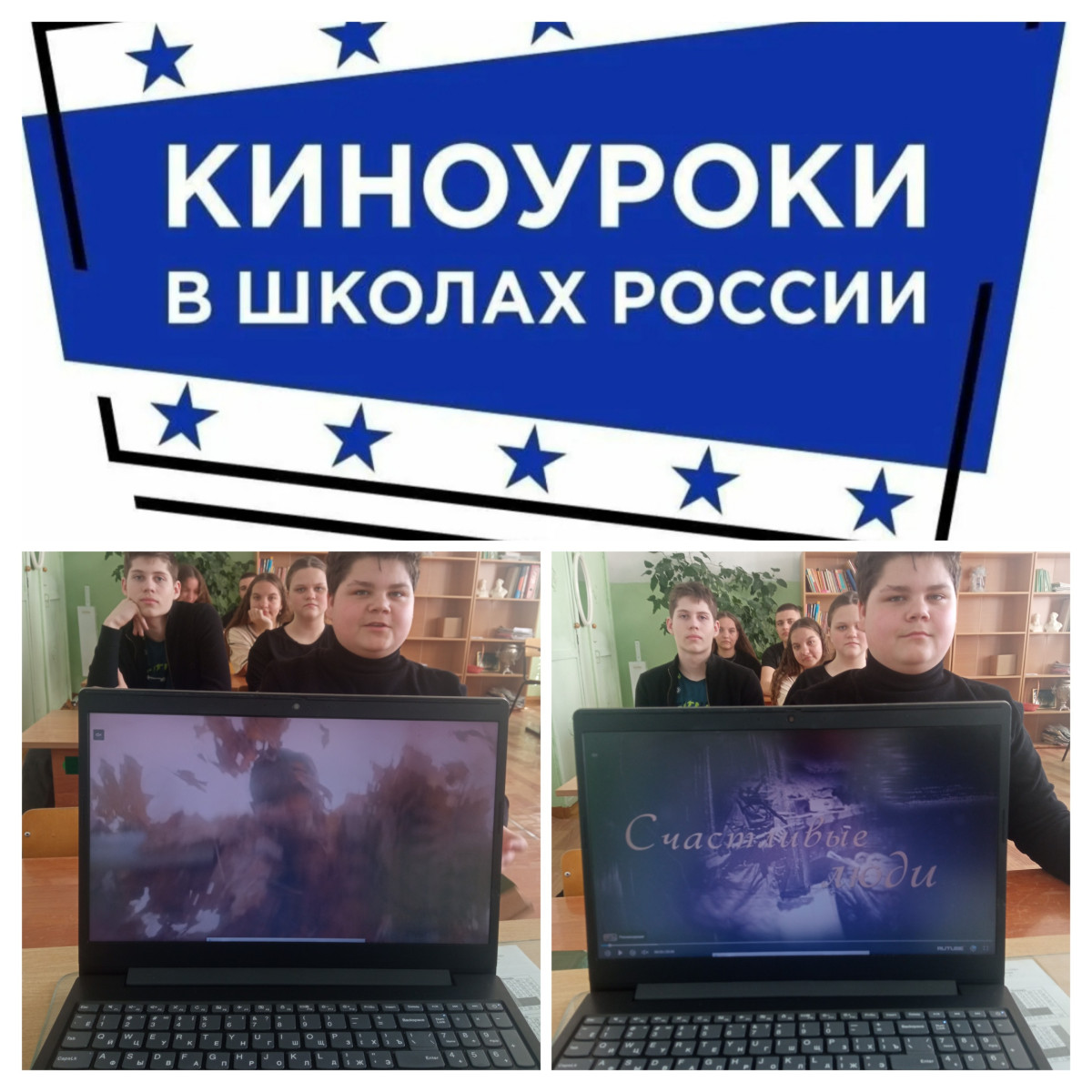 Постер к социальной практике: Маленькие подвиги