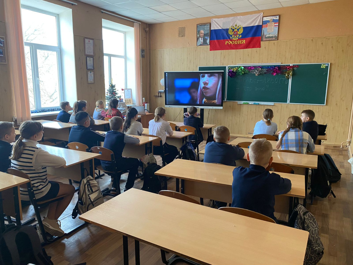 Постер к социальной практике: Будь справедлив в своих поступках!