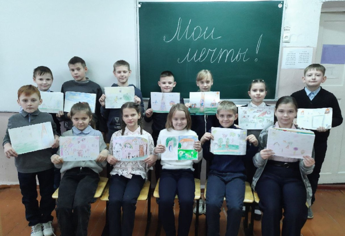 Постер к социальной практике: Верность мечтам, идеалам.