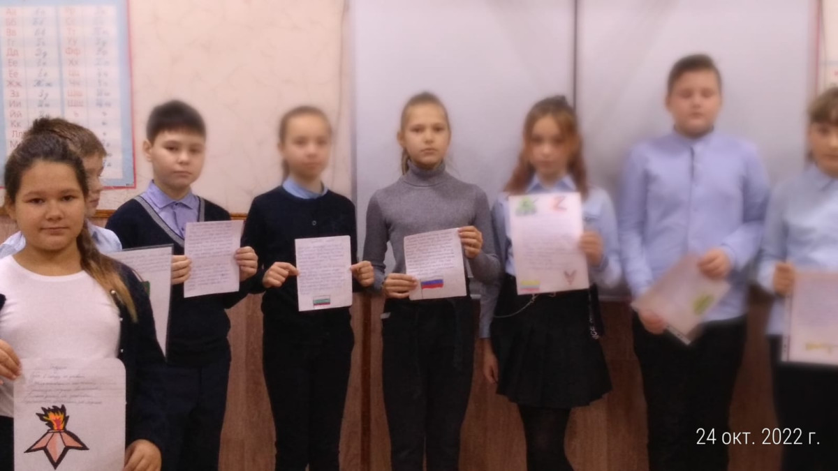 Постер к социальной практике: Чтим память героев войны.