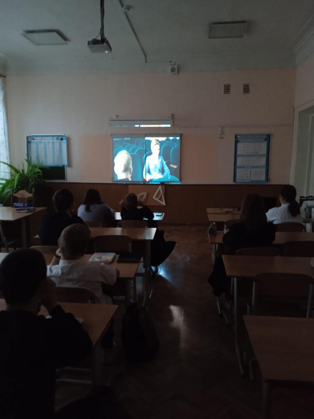 Постер к социальной практике: Учитель-этопризвание