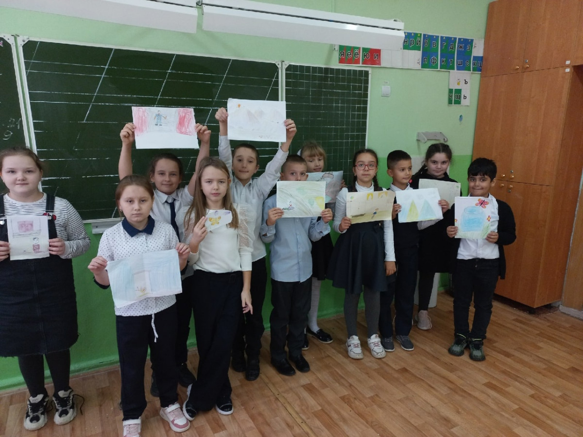 Постер к социальной практике: Берегите Землю, берегите!