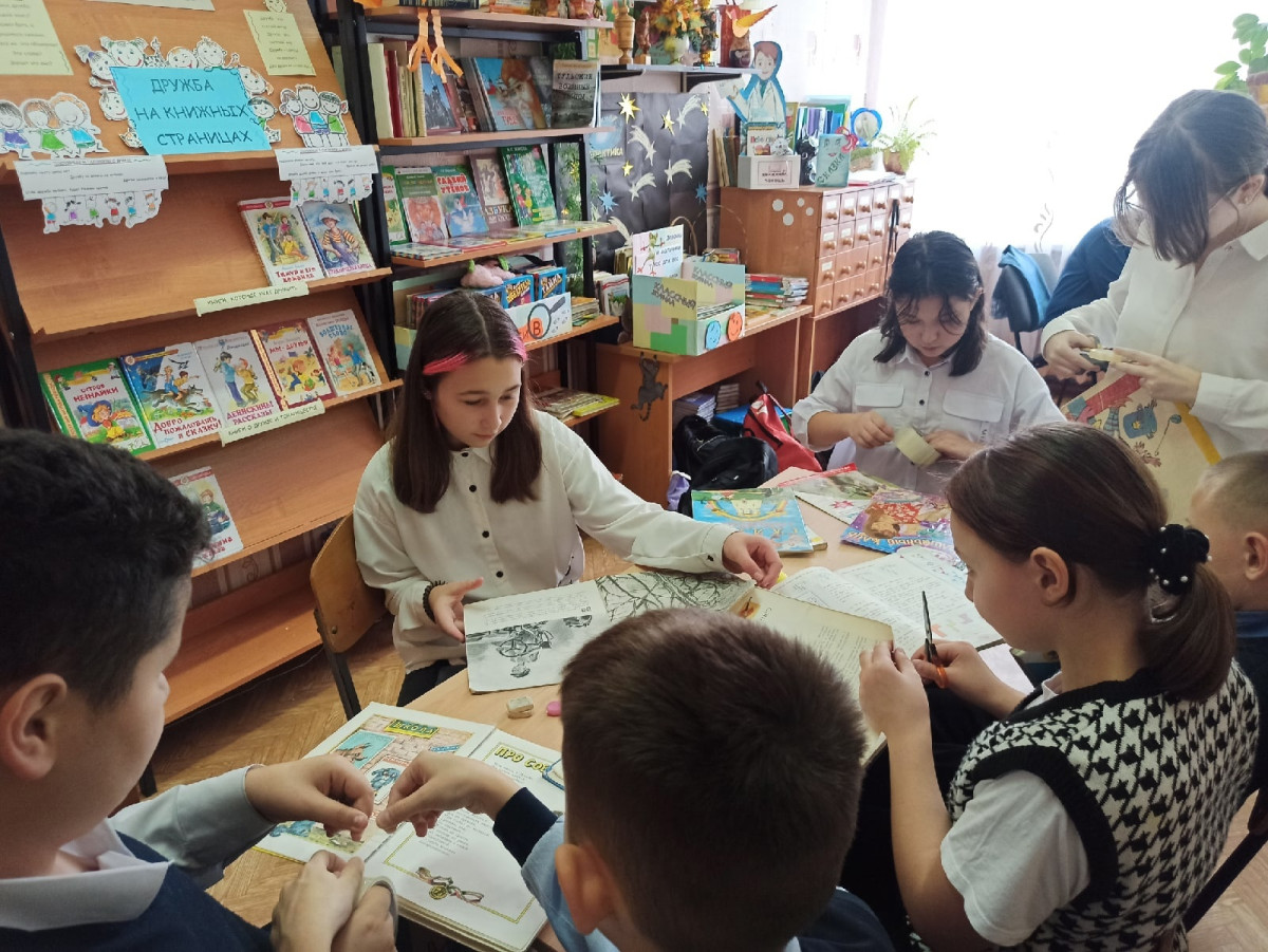 Постер к социальной практике: "Вторая жизнь"