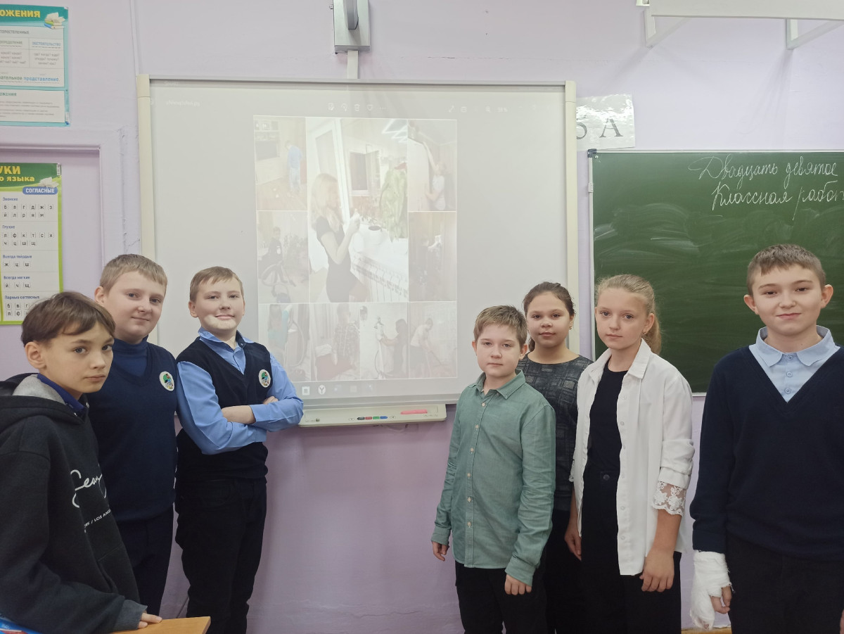 Постер к социальной практике: Торжество справедливости