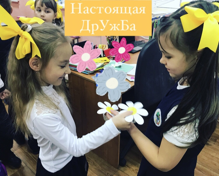 Постер к социальной практике: " Не трус и не предатель"