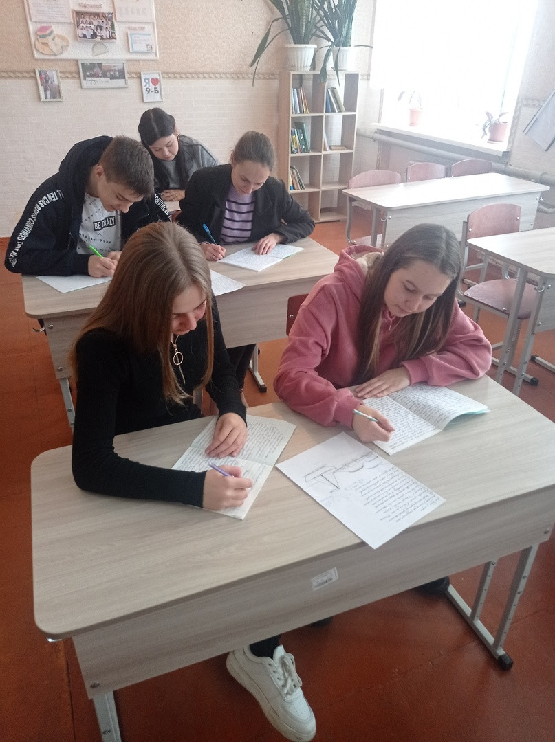 Постер к социальной практике: Не такая, как все