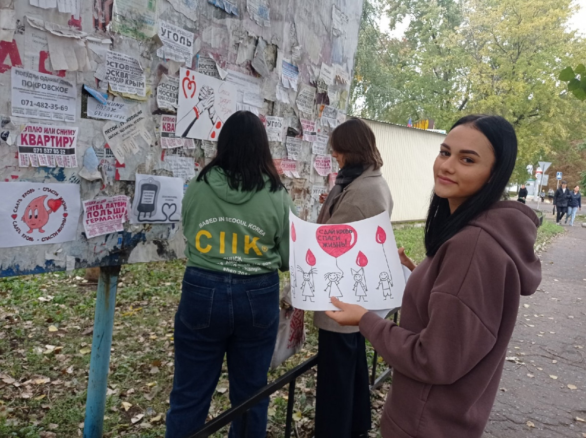 Постер к социальной практике: Нам под силу спасти человеческую жизнь
