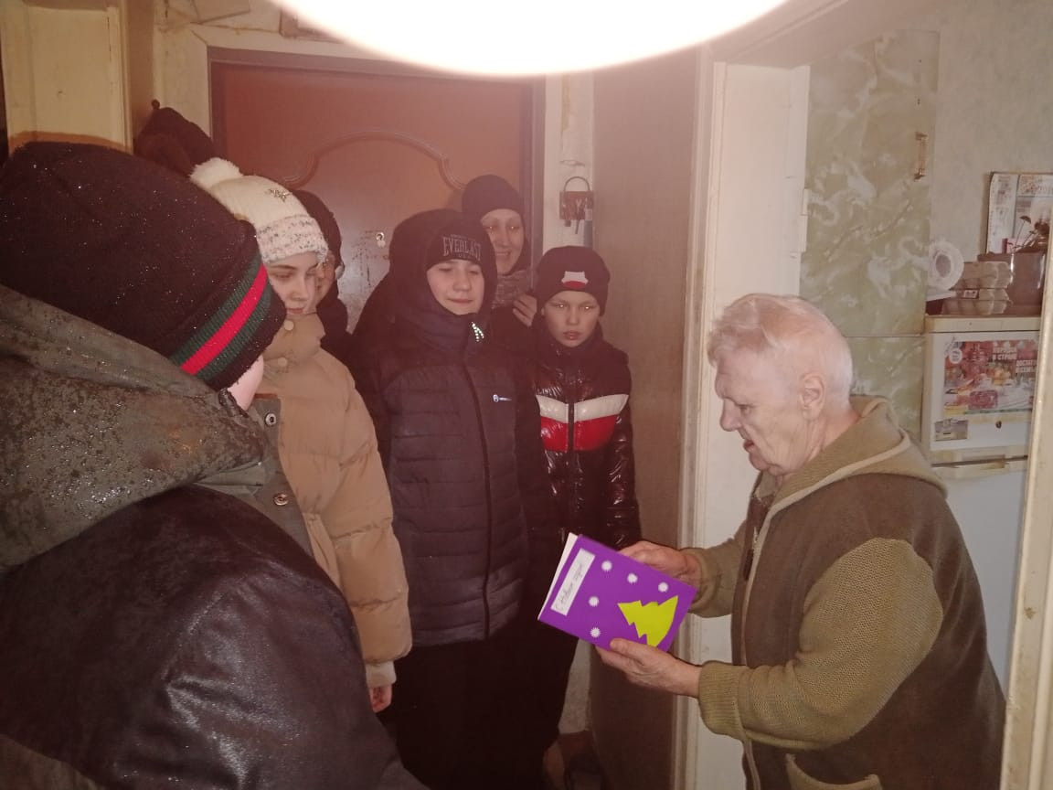 Постер к социальной практике: Благодарность, признание