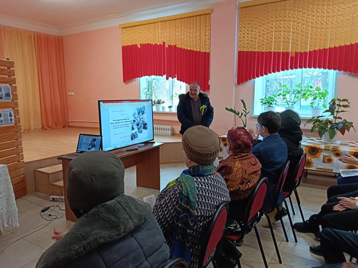 Постер к социальной практике: Любовь и уважение к исторической памяти