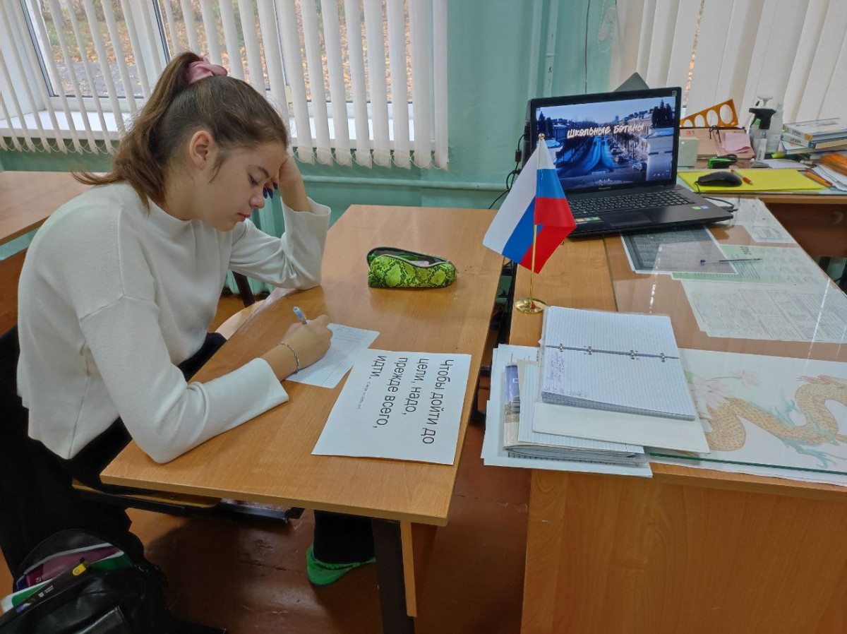 Постер к социальной практике: Отзыв к киноуроку "Школьные ботаны"