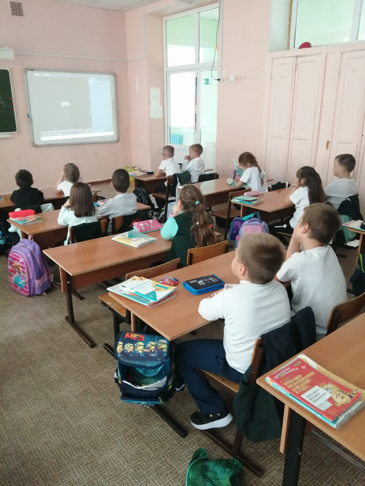 Постер к социальной практике: Путь к мечте
