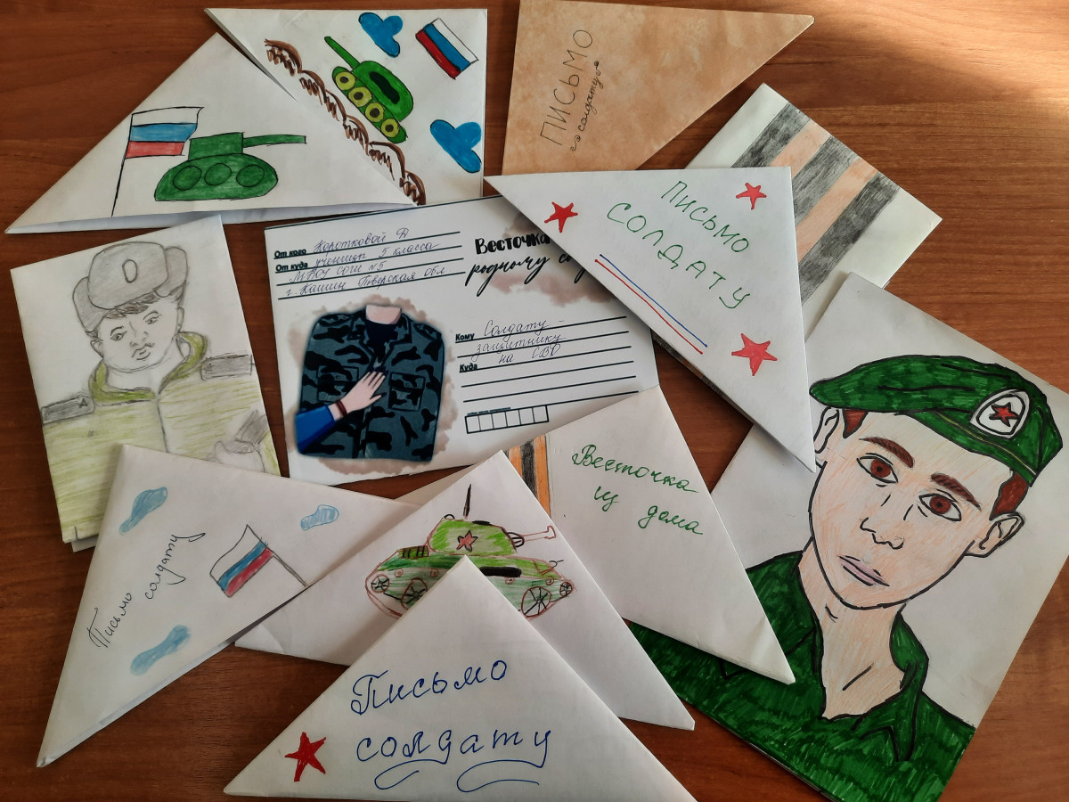 Постер к социальной практике: счастливые дети