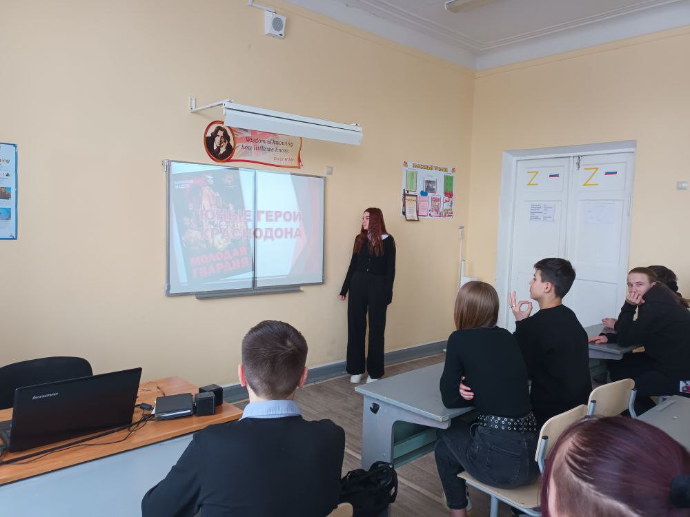 Постер к социальной практике: Герои живы пока их помнят