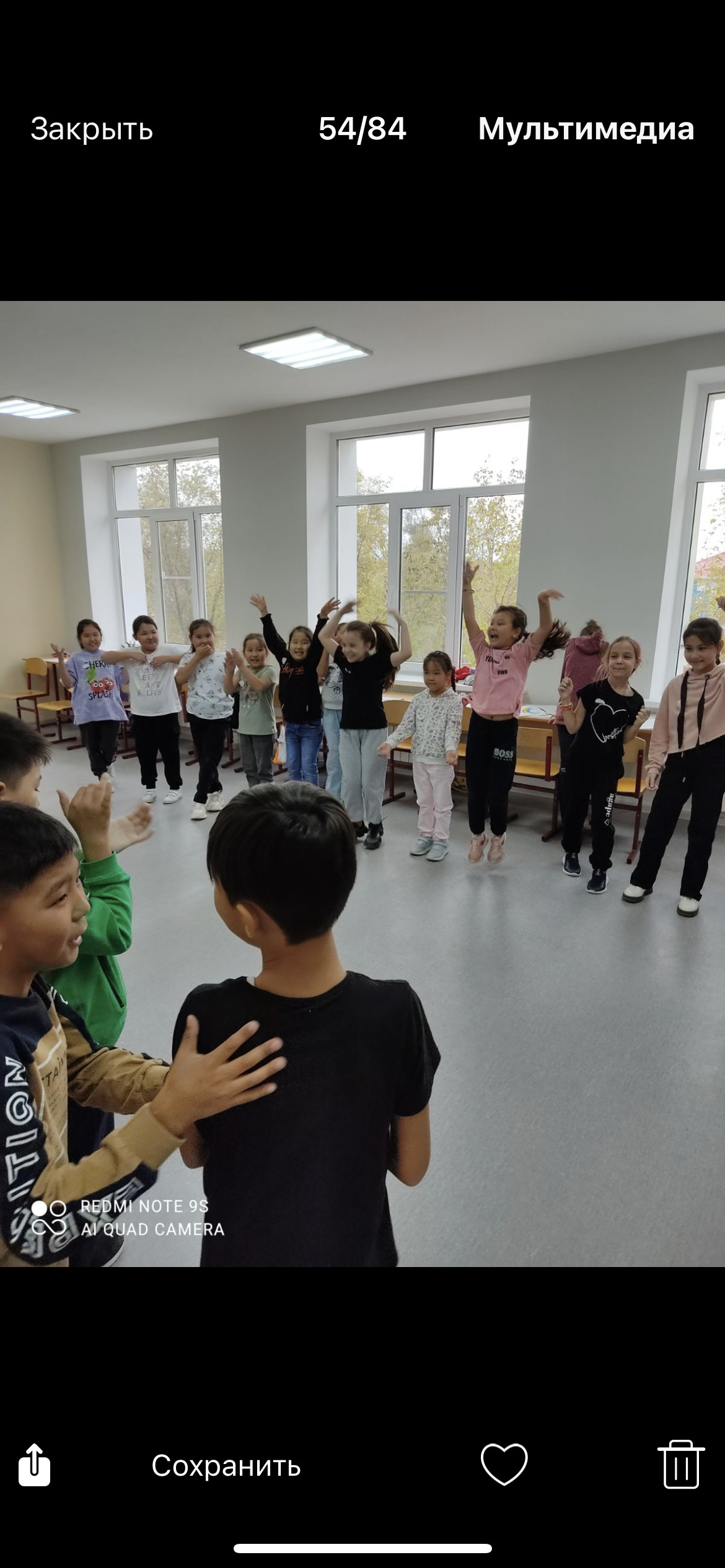 Постер к социальной практике: Друг в беде не бросит