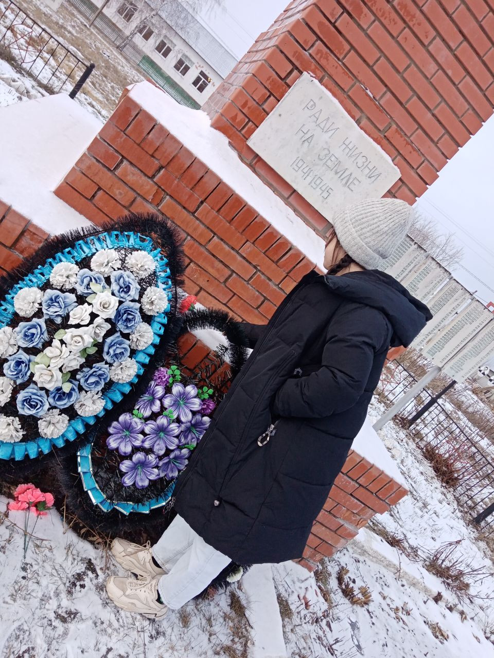 Постер к социальной практике: И бьётся сильнее в груди наша вечная память...