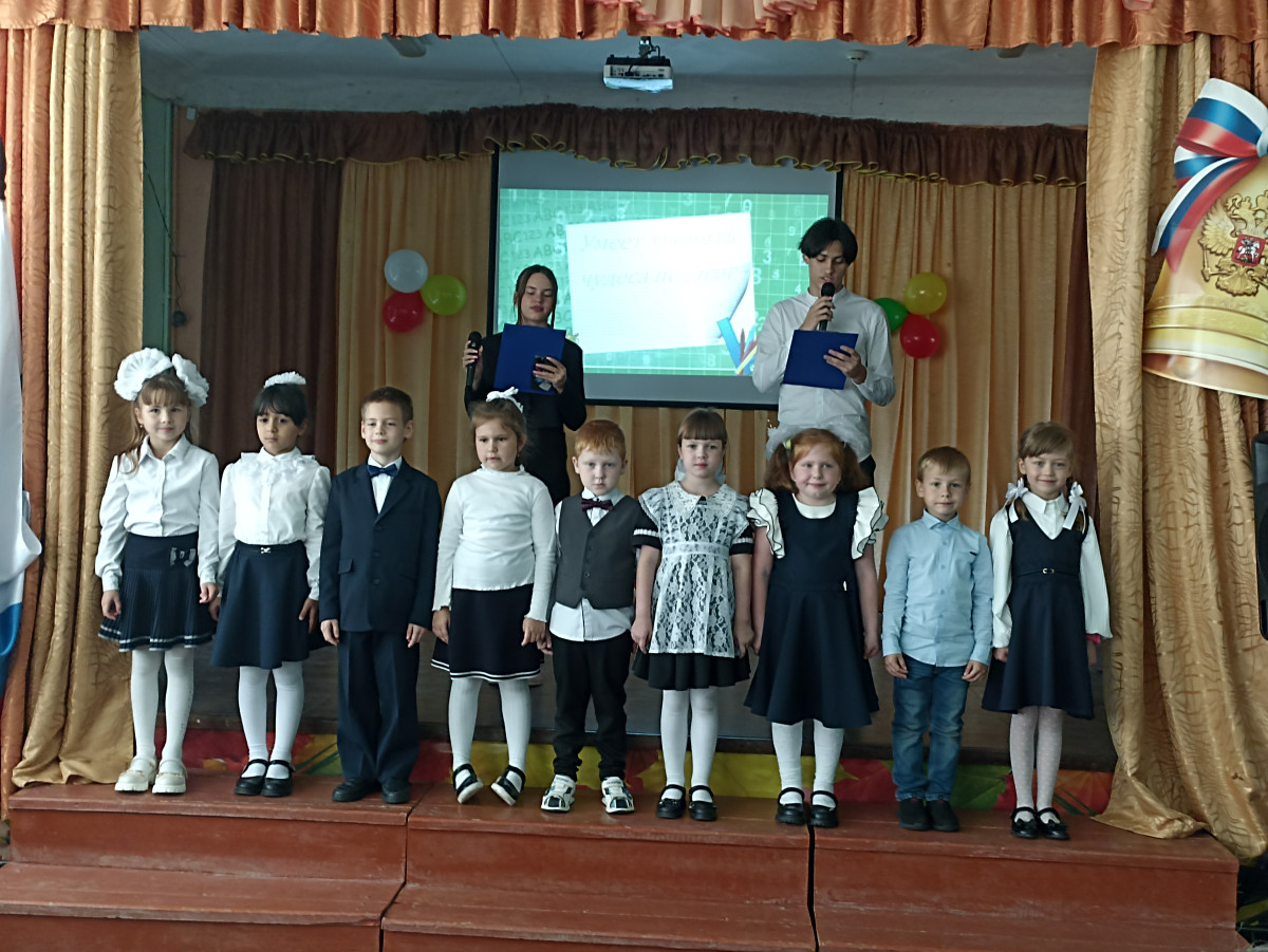 Постер к социальной практике: ПОздравляем от души...