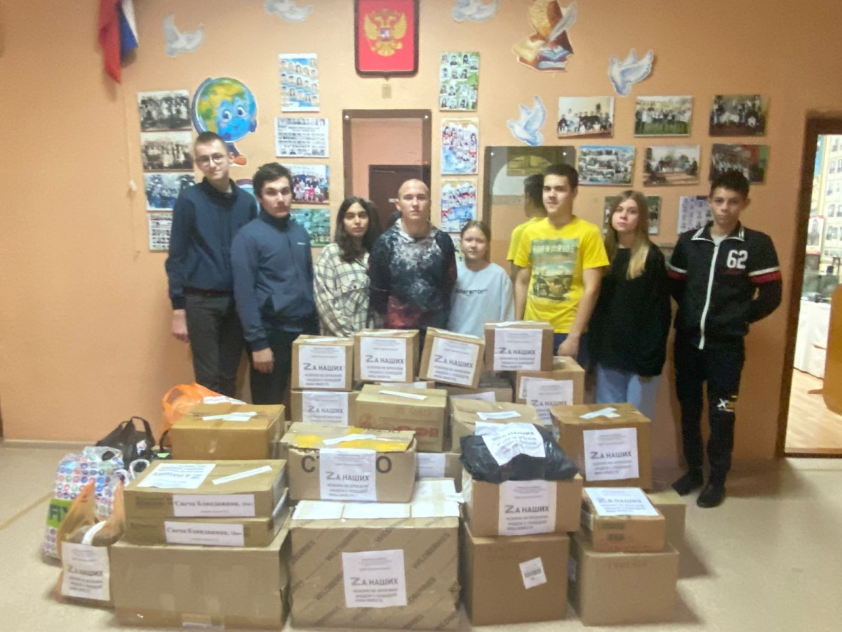 Постер к социальной практике: Вернитесь живыми...