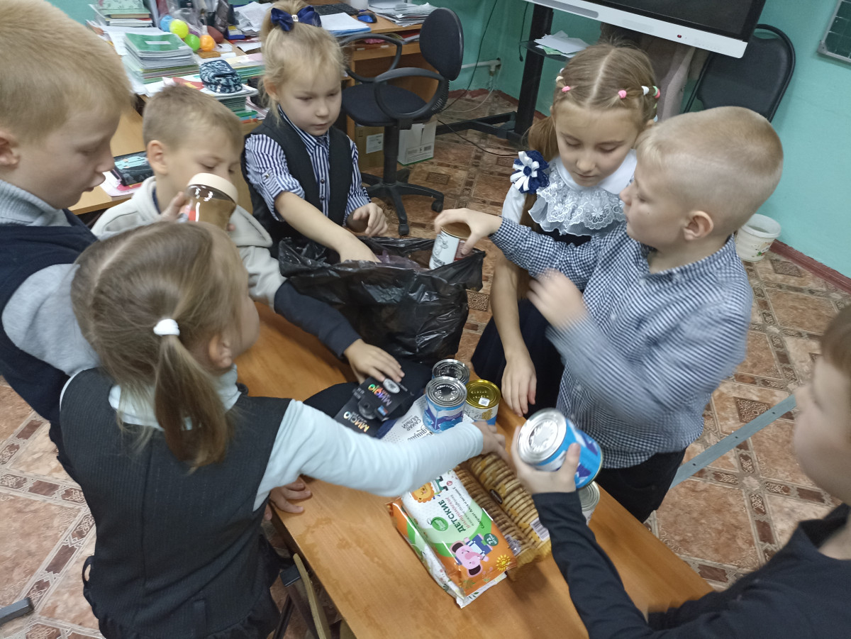 Постер к социальной практике: Вернитесь живыми