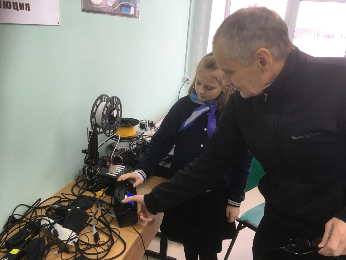Постер к социальной практике: БлагоДарю! СпасиБо!