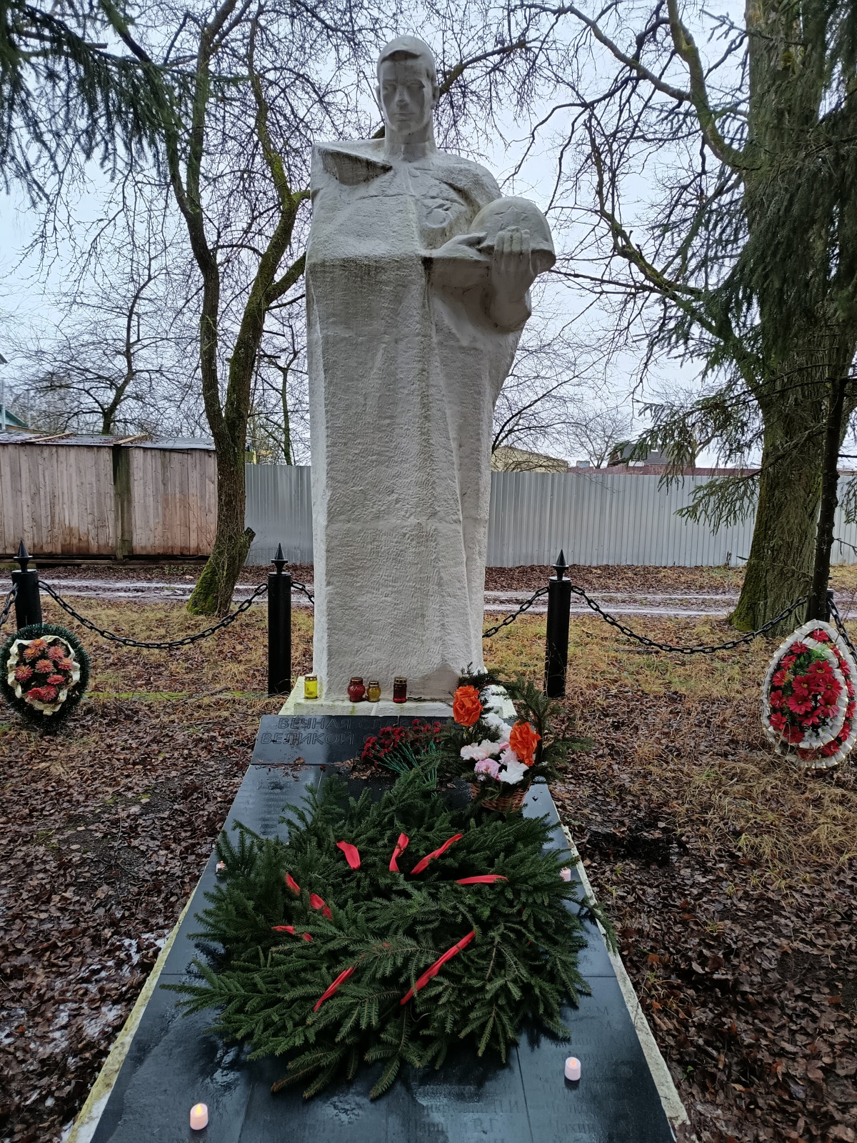 Постер к социальной практике: «Ради БУДУЩЕГО!»