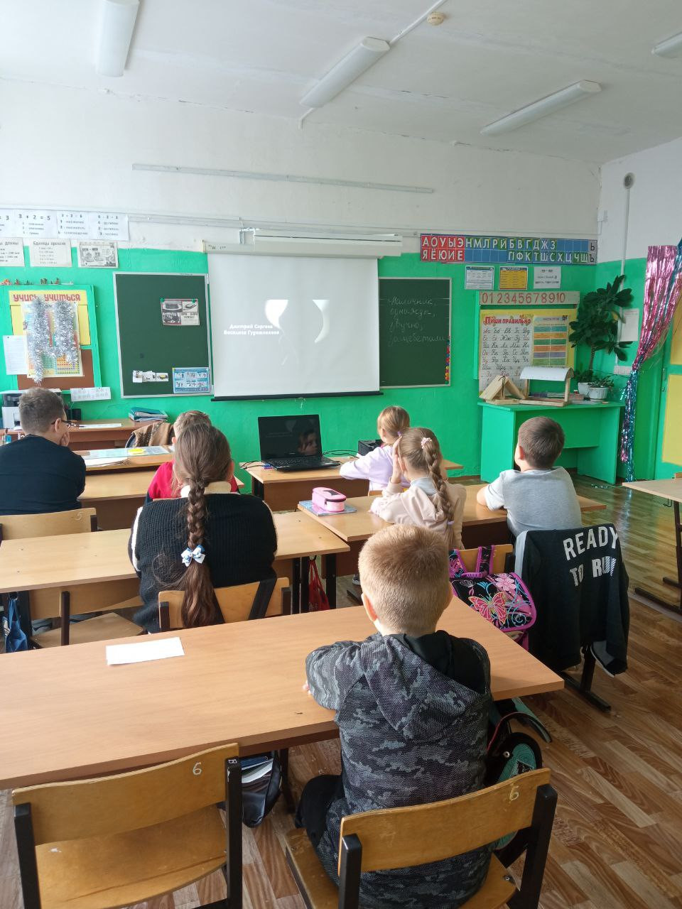 Постер к социальной практике: "Мы разные - но мы вместе".
