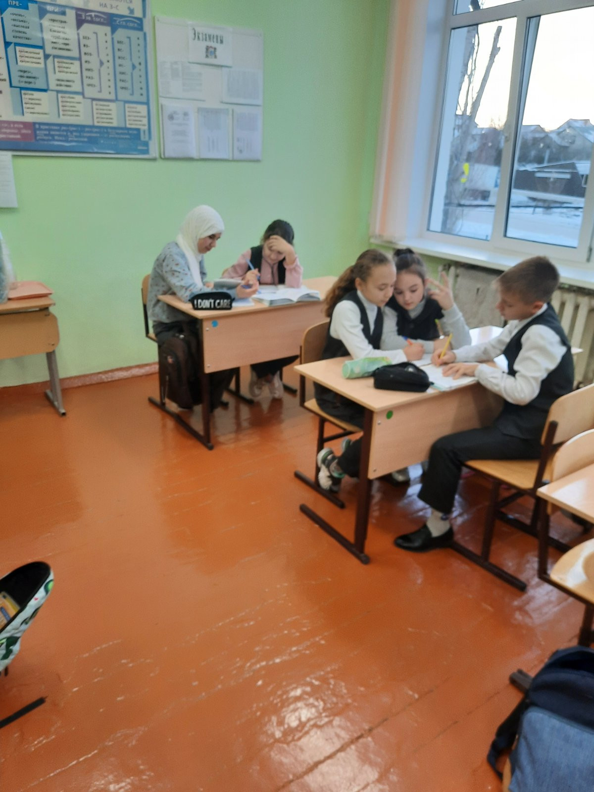 Постер к социальной практике: Учись учиться