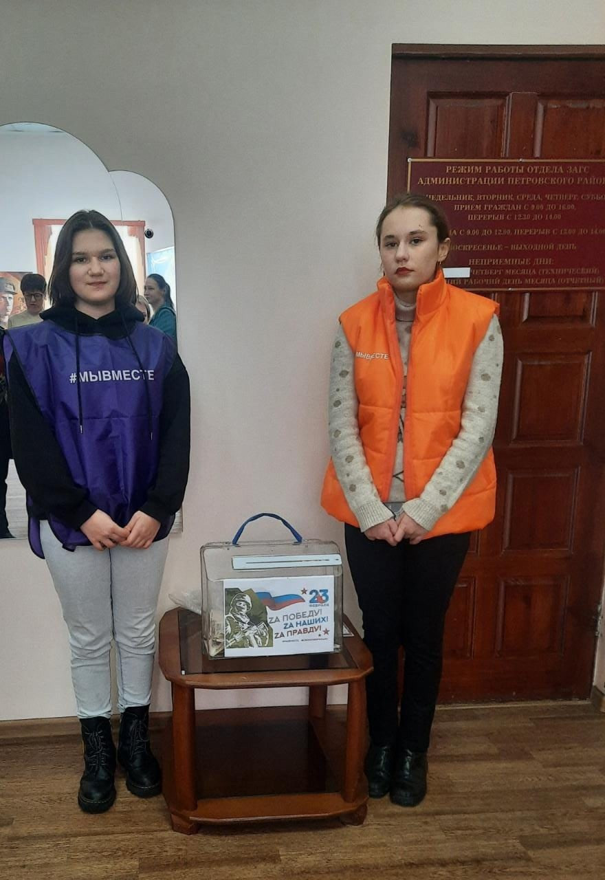 Постер к социальной практике: Благотворительный концерт