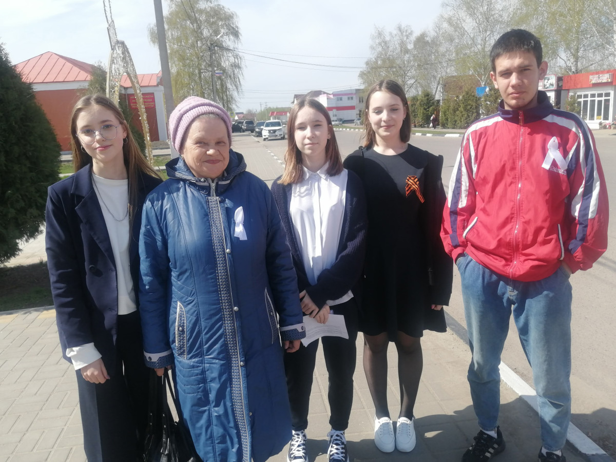 Постер к социальной практике: "Белая ленточка"