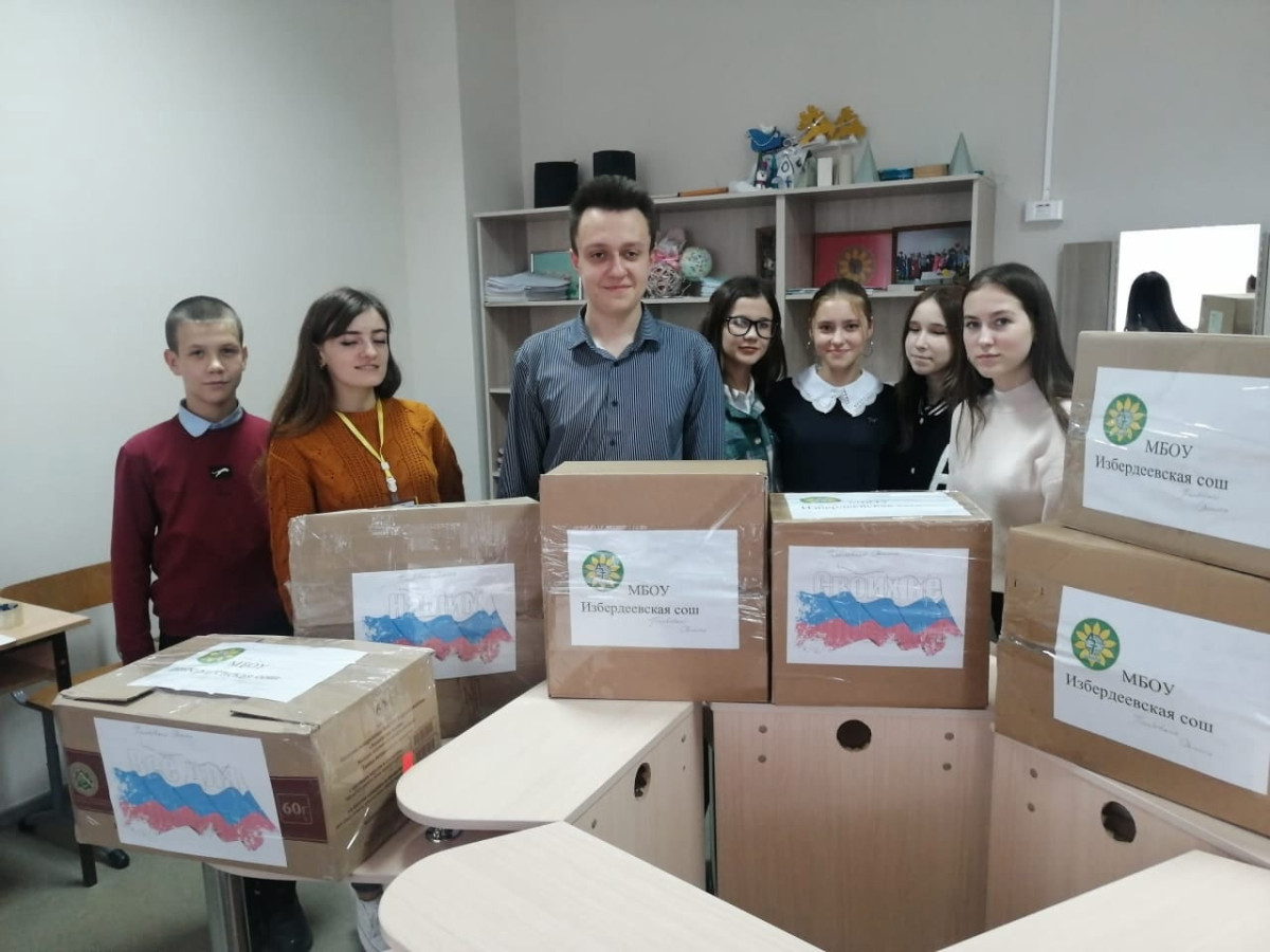 Постер к социальной практике: "Своих не бросаем"