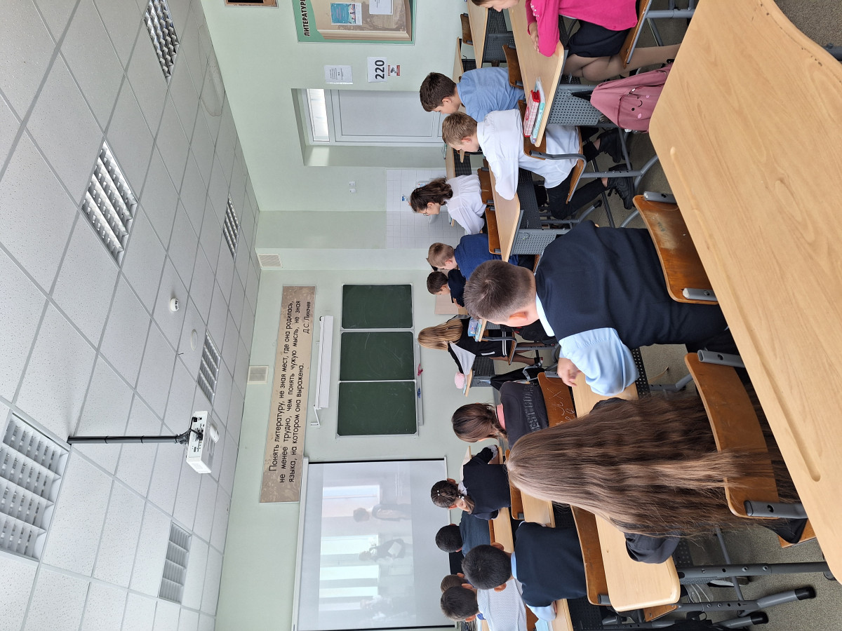 Постер к социальной практике: Добрые письма