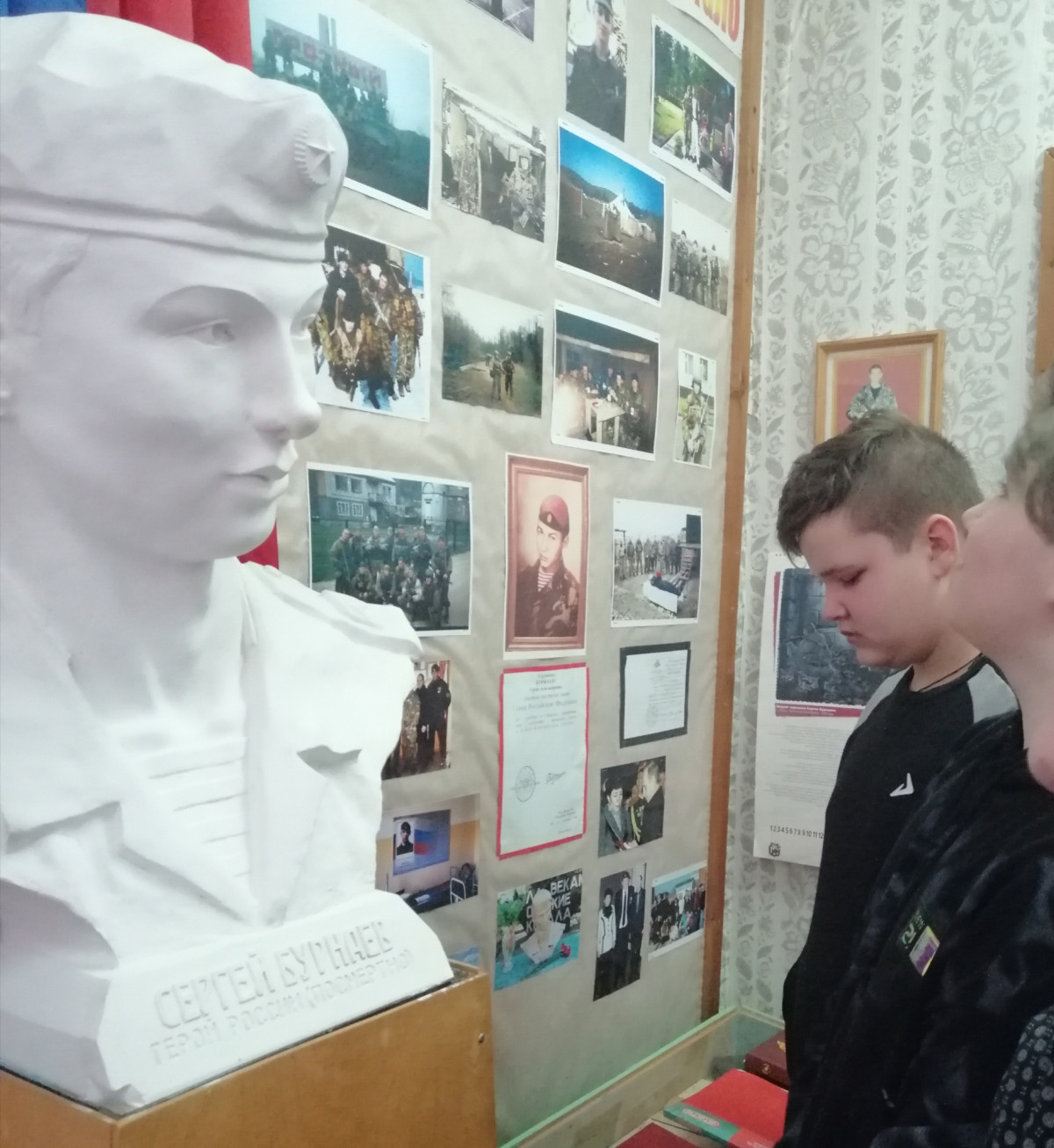 Постер к социальной практике: Героям России слава!