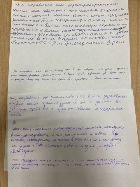 Постер к социальной практике: Письма Отважным солдатом.