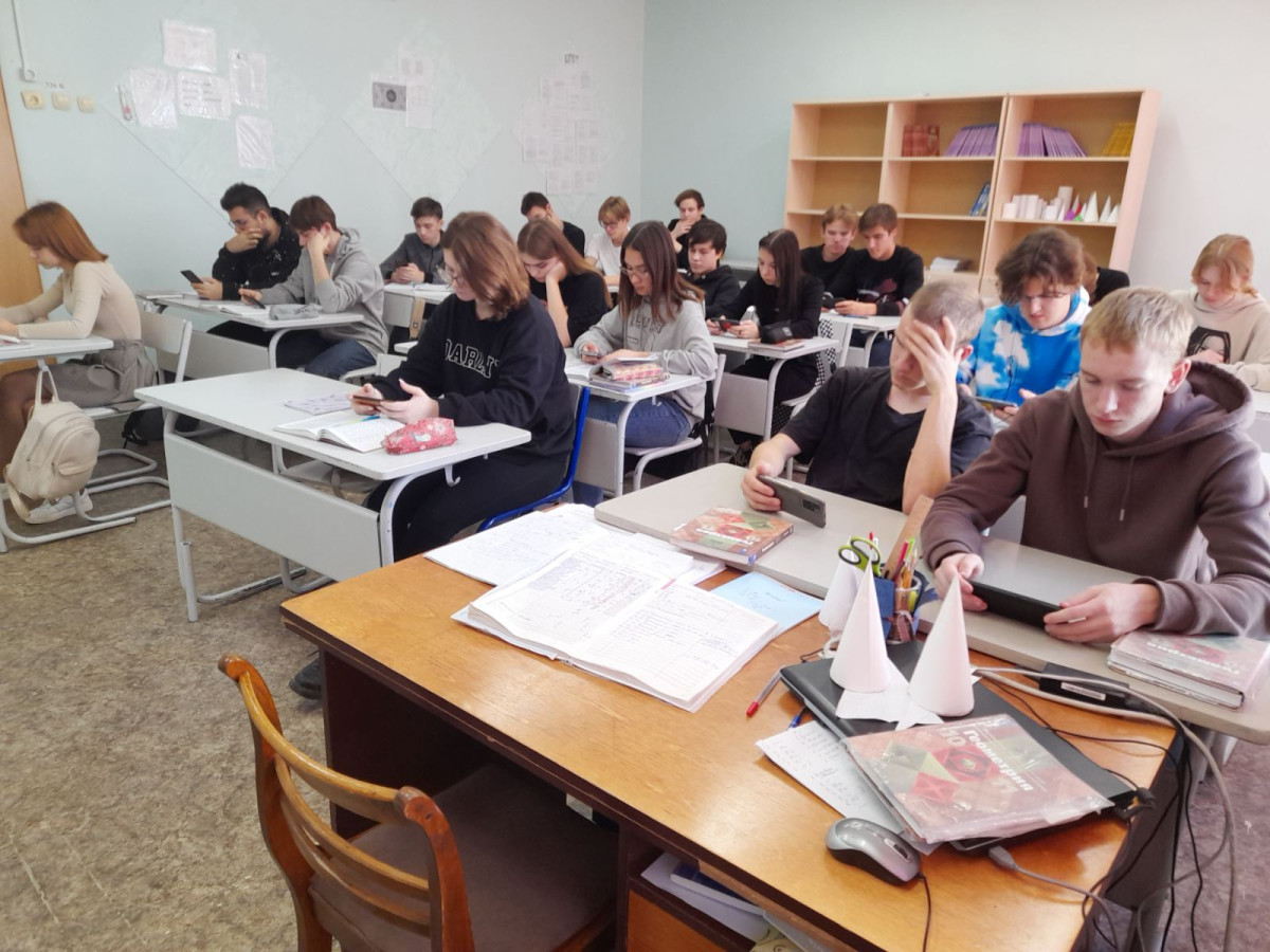 Постер к социальной практике: Сосредоточься!