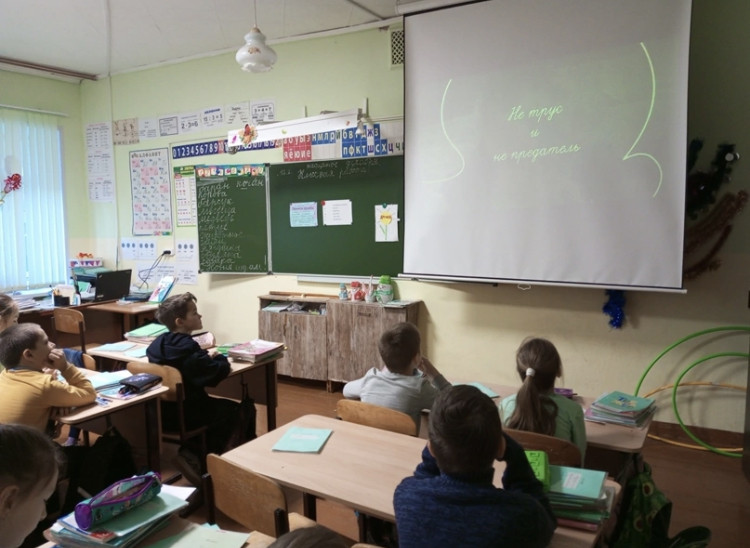 Постер к социальной практике: Умеешь ли ты дружить?