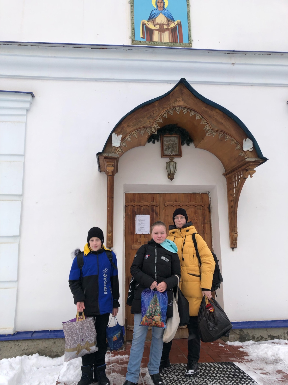 Постер к социальной практике: Превращение в волшебники