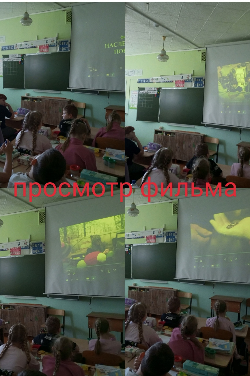 Постер к социальной практике: Мы помогаем