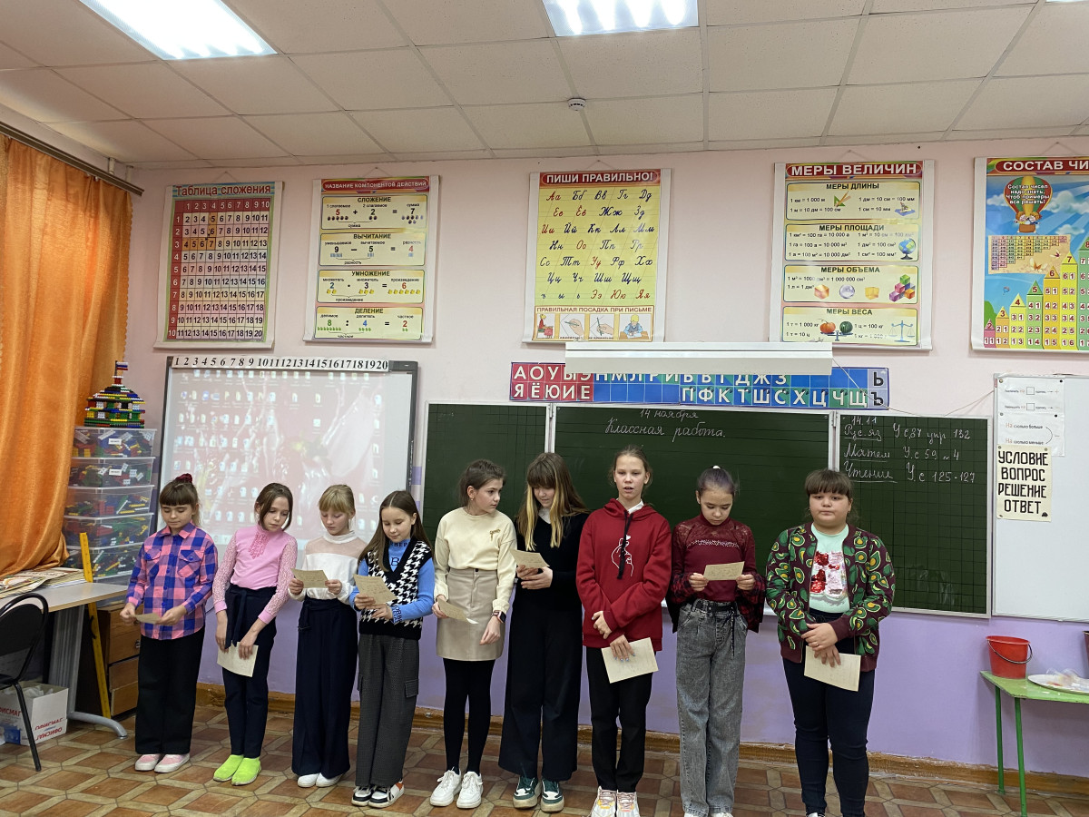 Постер к социальной практике: «Будь здоров»