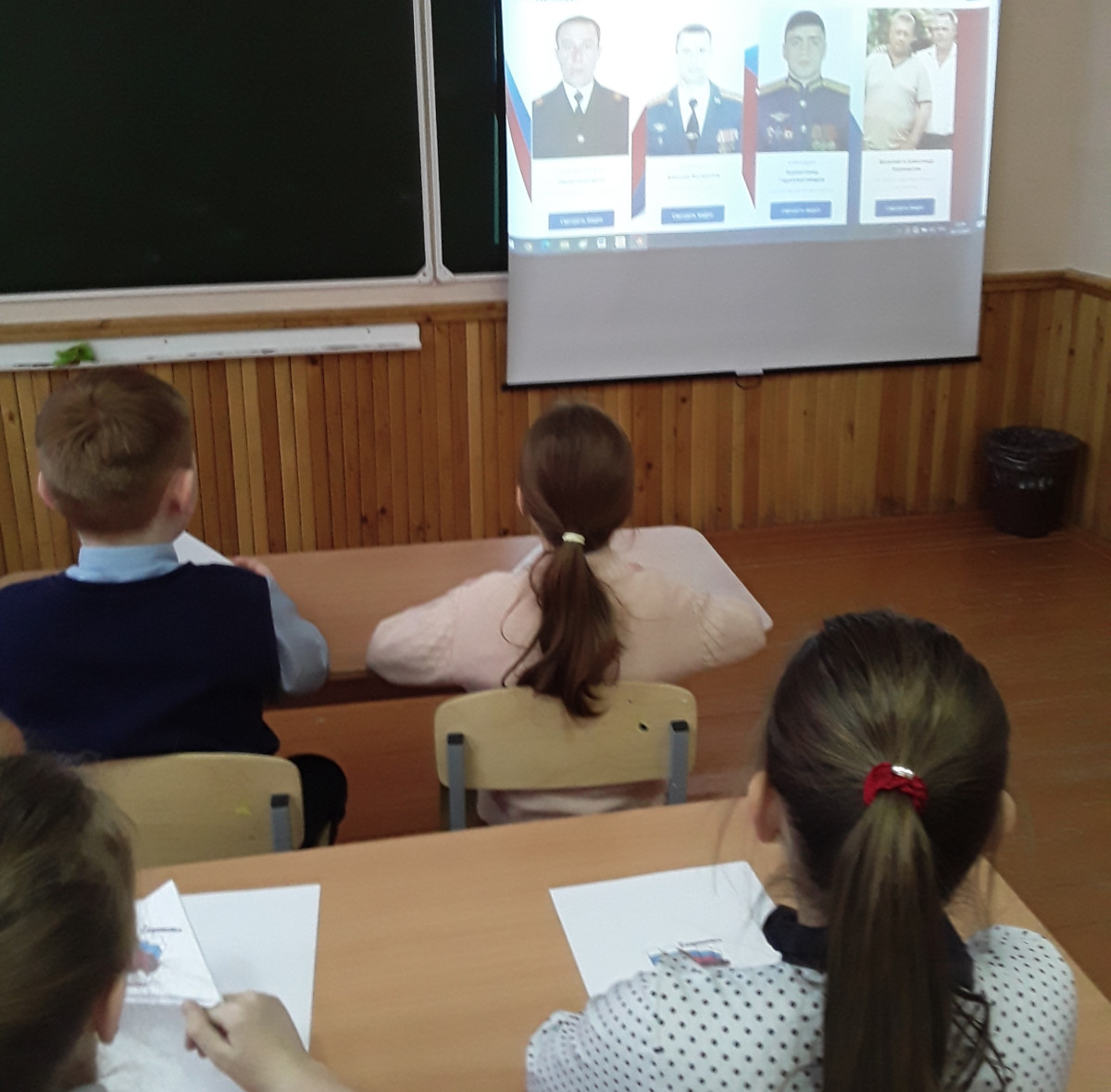 Постер к социальной практике: Мы едины, мы непобедимы...