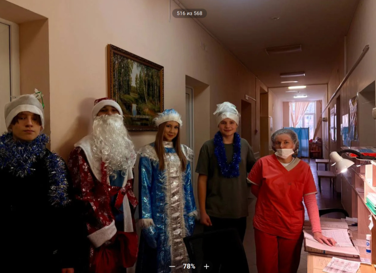 Постер к социальной практике: Волшебство-каждому