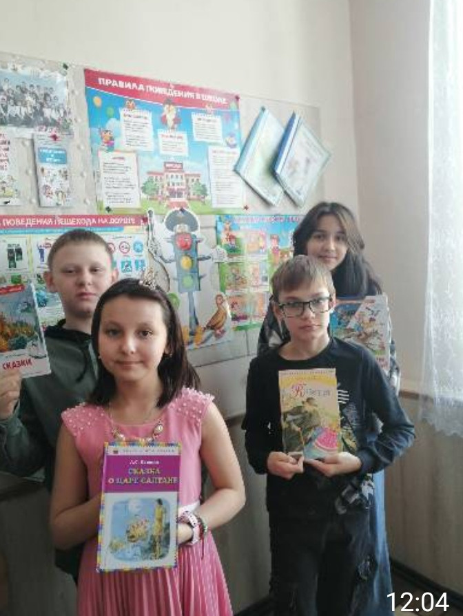 Постер к социальной практике: Правила доброты