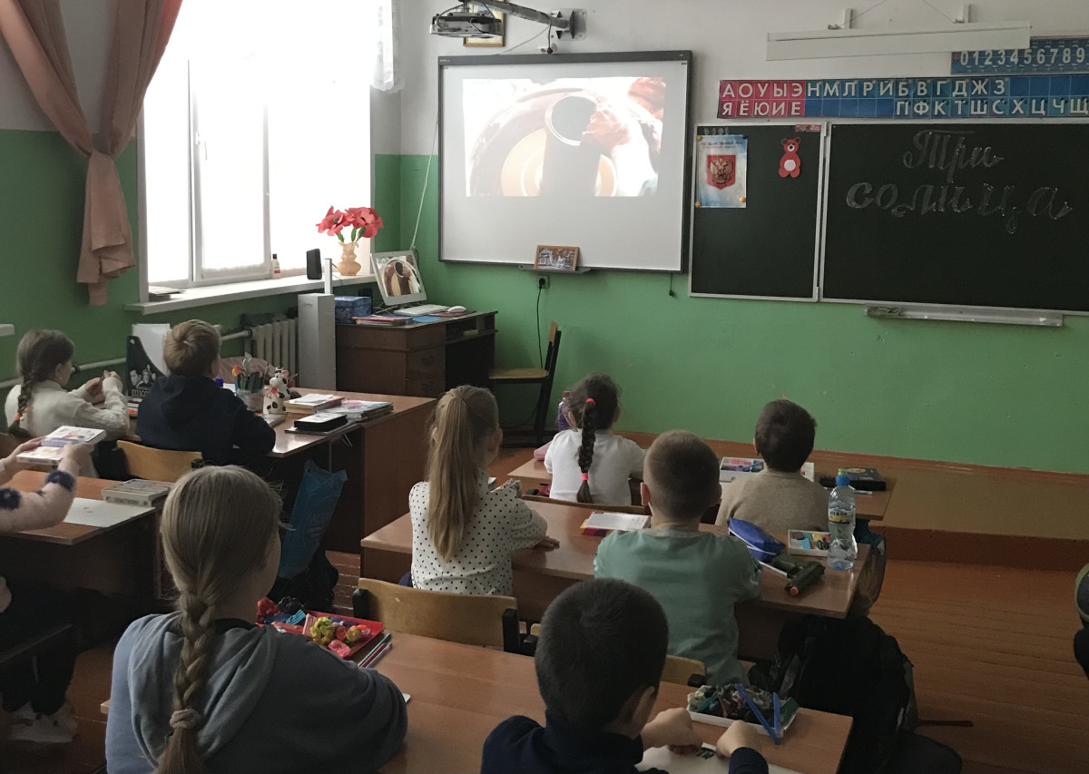 Постер к социальной практике: Три радости