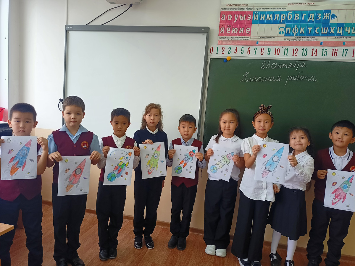 Постер к социальной практике: Эра