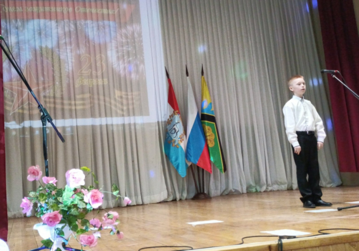 Постер к социальной практике: Мир дому твоему, защитник!