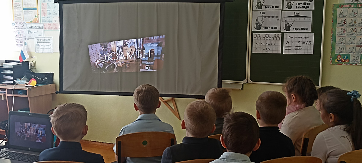 Постер к социальной практике: Аккуратность