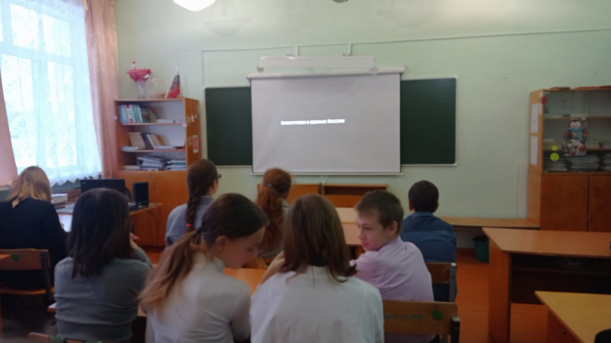 Постер к социальной практике: Каждый во ответе,за своё слово