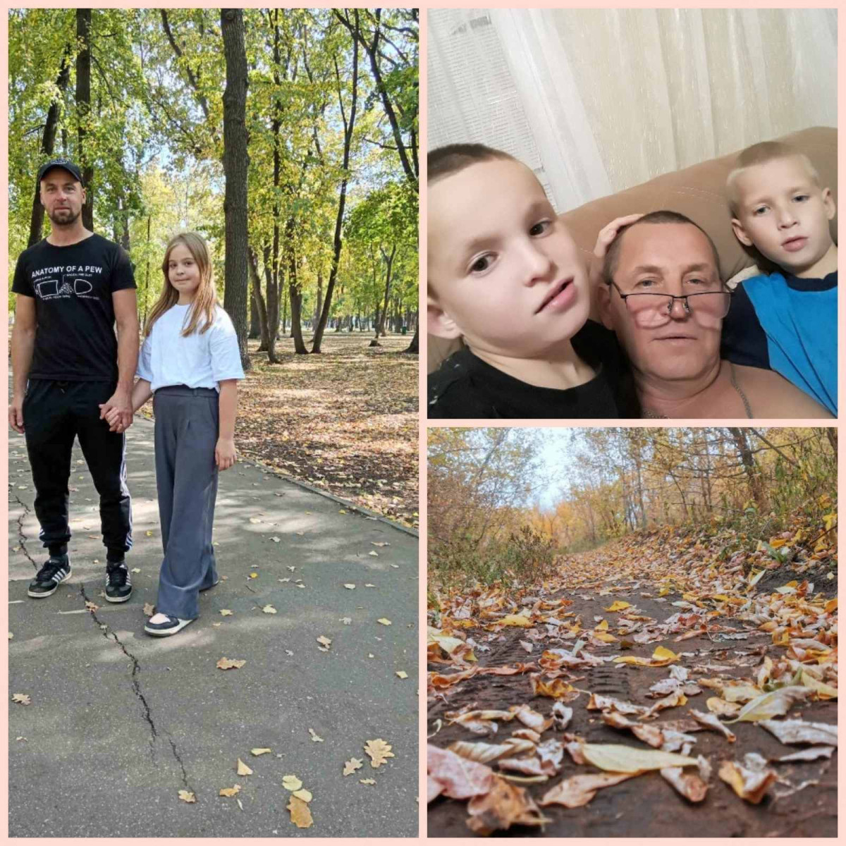 Постер к социальной практике: Спешите делать добро!