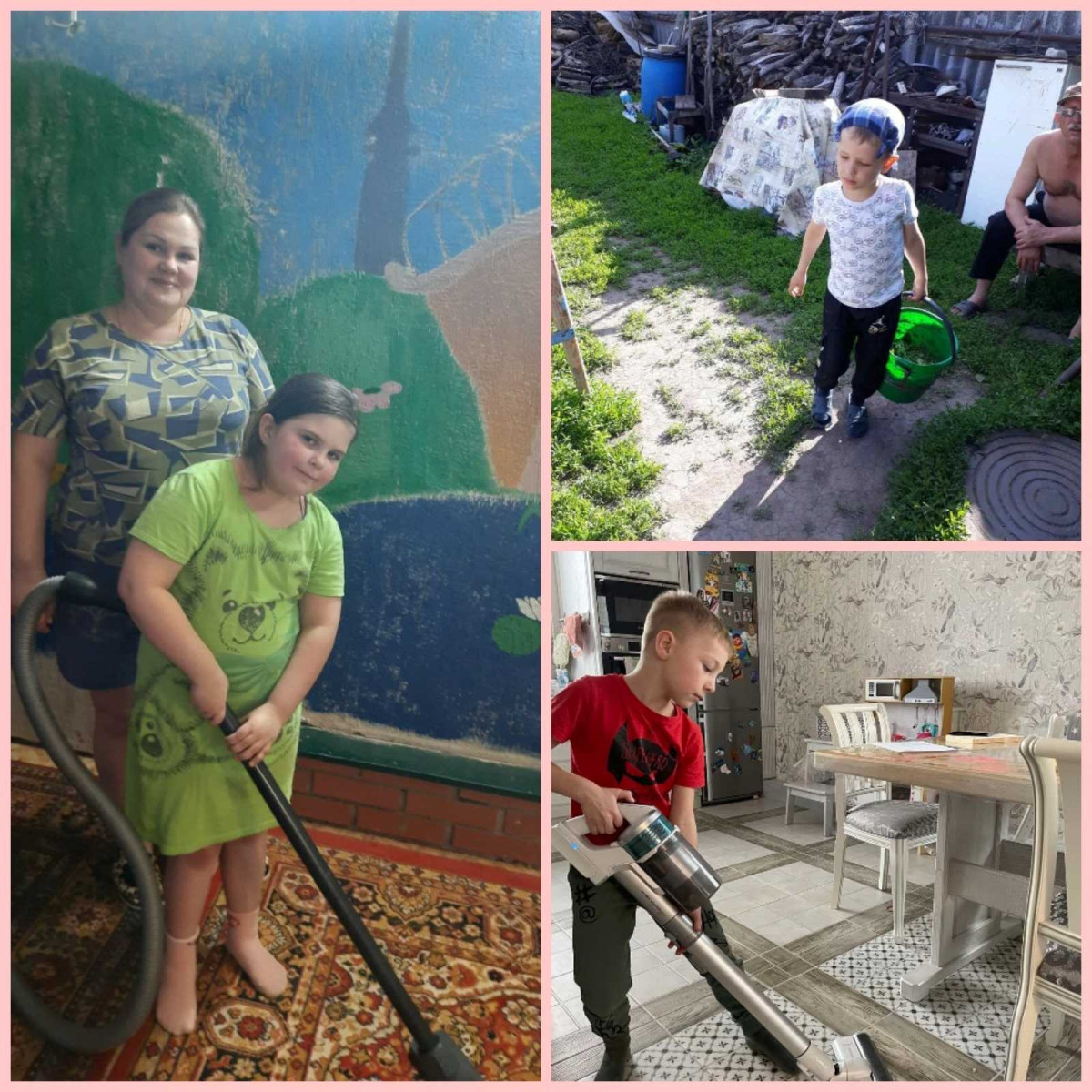 Постер к социальной практике: Качество: отзывчивость