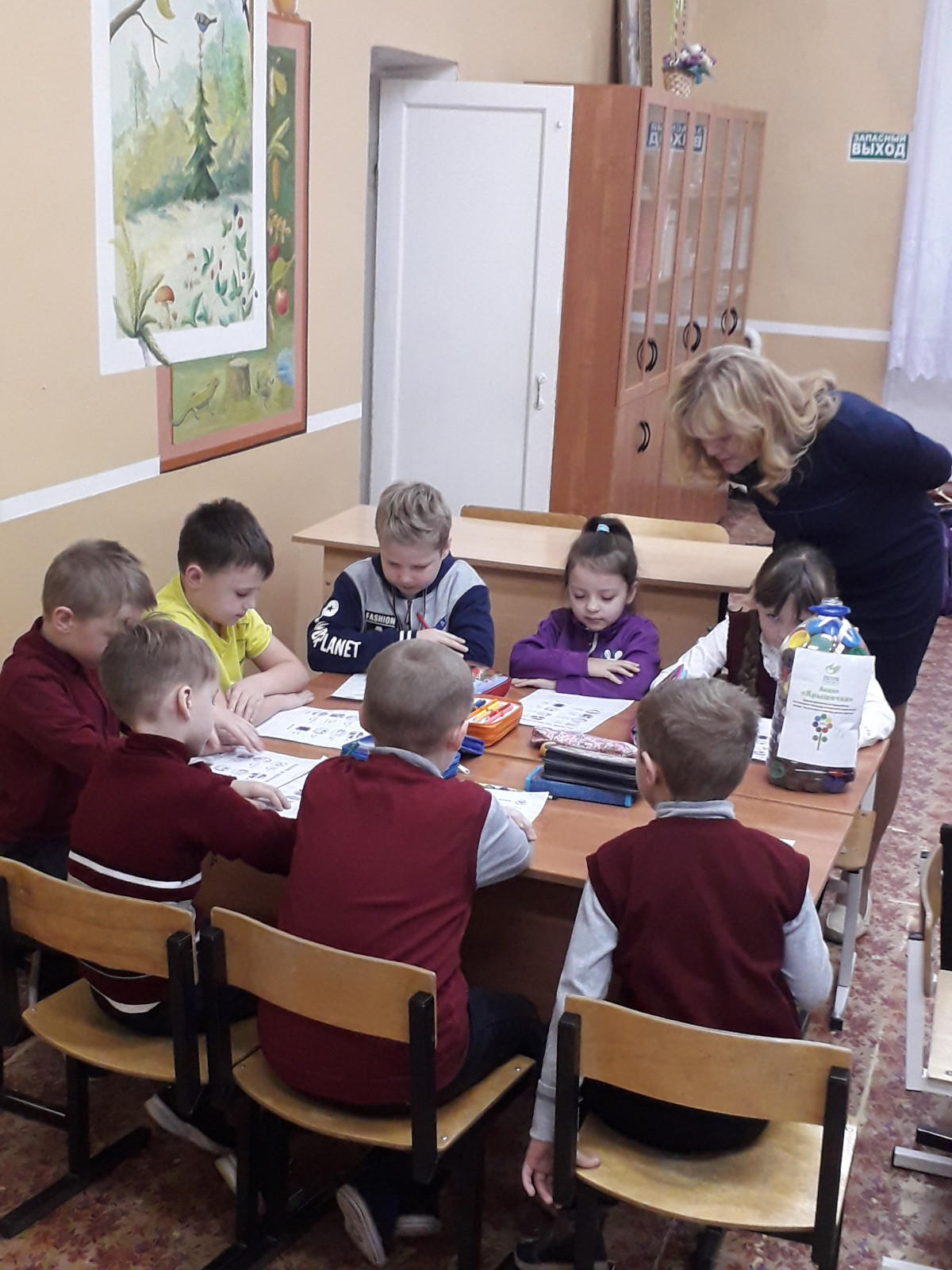 Постер к социальной практике: Экология дело каждого!