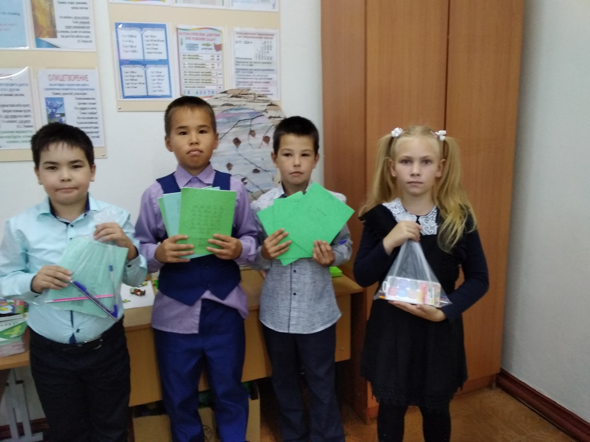 Постер к социальной практике: Доброе дело для души.