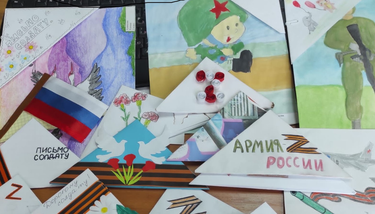 Постер к социальной практике: Урок доброты